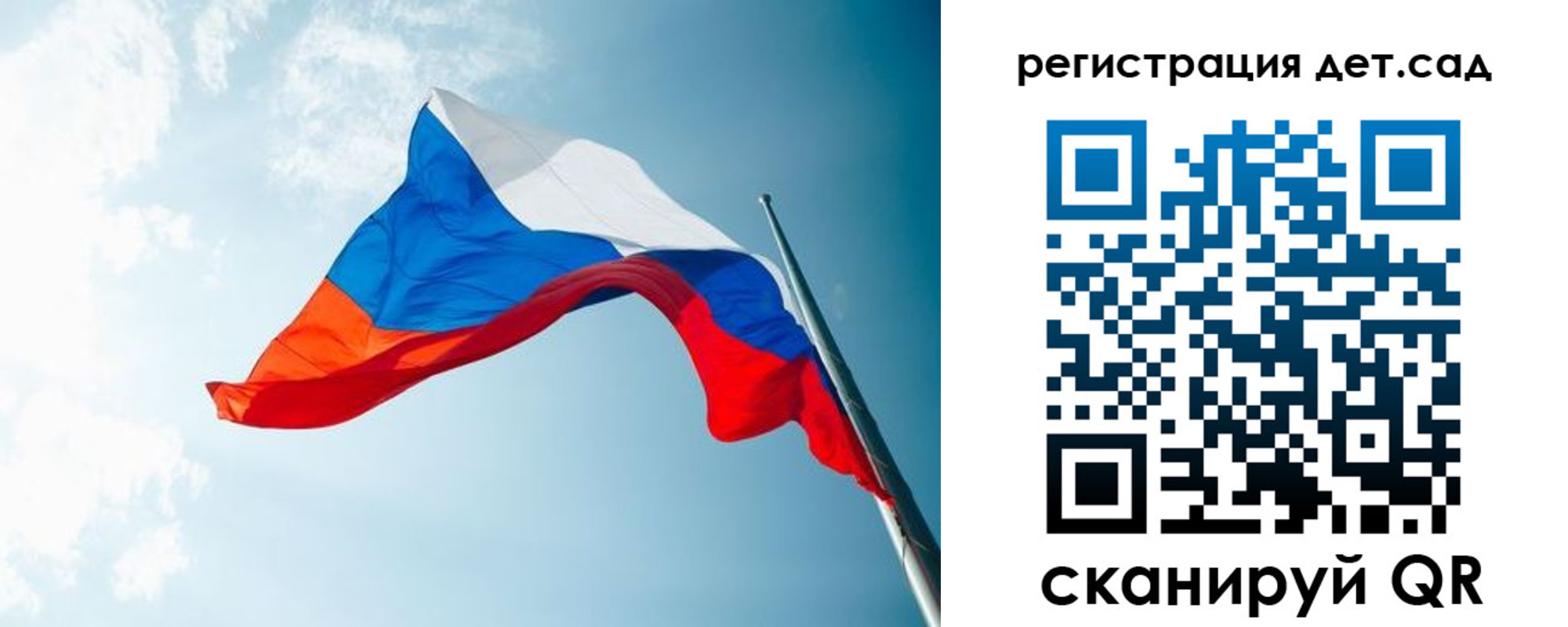 временная регистрация адрес в Сердобске